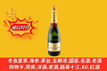 唐山市乐亭名酒回收名仕.jpg