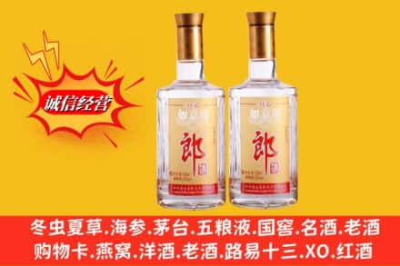 唐山市乐亭名酒回收郎酒.jpg